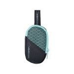 Bébé confort Trousse de rangement sucette 5204