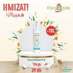 poste